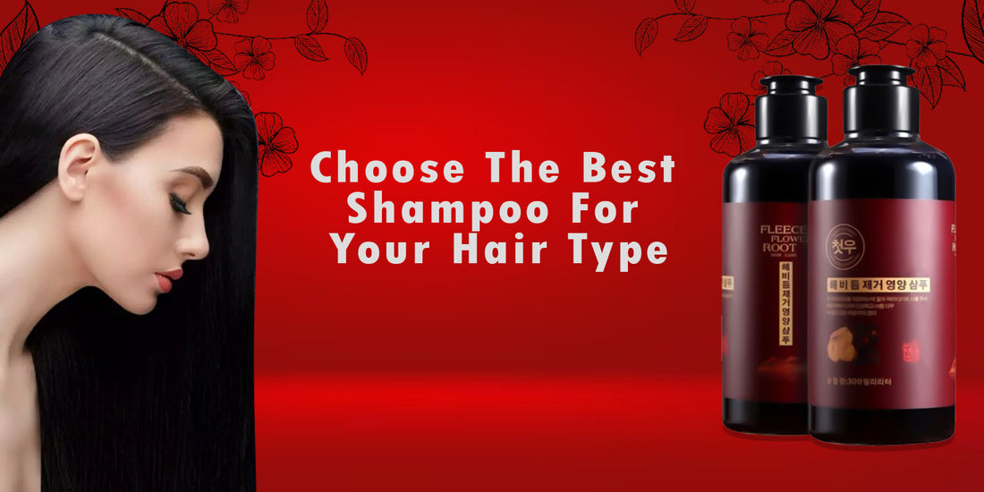 A woman with long, sleek black hair next to two bottles of Polygonum shampoo on a red background with floral patterns, text reading "choose the best shampoo for your hair type.