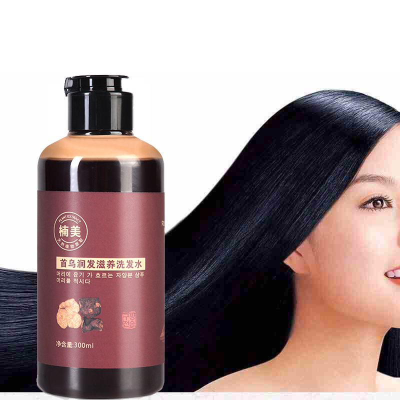 Herbal Polygonum Shampoo- White Hair Treatment