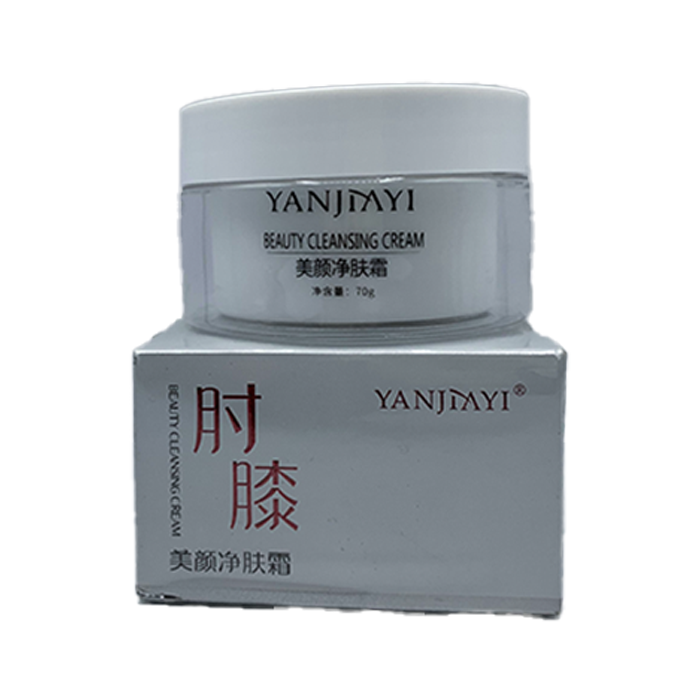 Yanjiayi Beauty Cleansing Cream