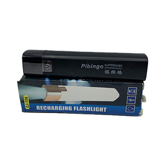 Pibingo Recharging Flash Light