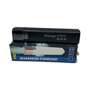 Pibingo Recharging Flash Light